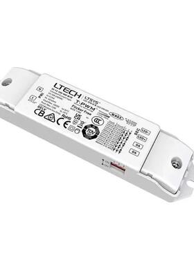 LTECH雷特DALI调光调色横流筒射灯驱动恒压灯带低压调光开关电源