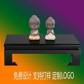 家居摆件模型方形木底座竹木加工工艺品展示收纳喷漆密度板木平台