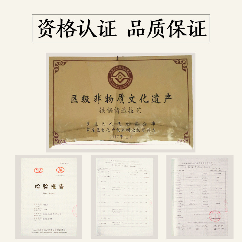 加厚传统老式大铁锅铸铁锅柴火灶锅农家乐商用生铁大锅宾馆宽边锅