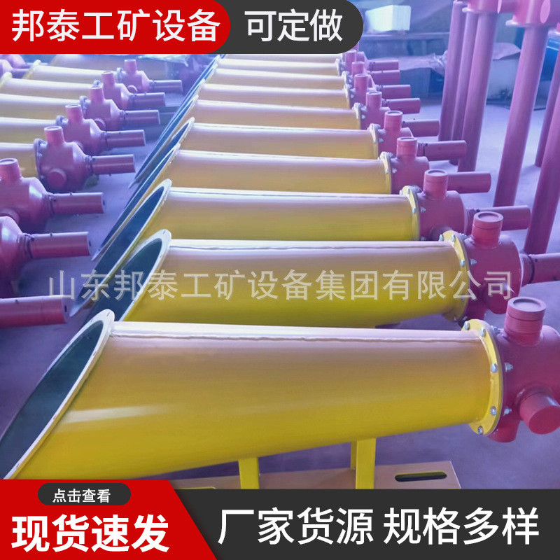 热销井下煤矿自动隔爆装置zgjfh35矿用巷道灭火粉 zgjfh40/50隔爆