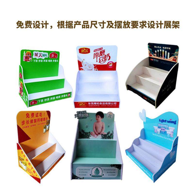 雪弗板立式批桌面pvc展示架安迪板多层货架带挂钩台面陈列盒定制,收纳整理,手办收纳盒,淘宝优惠券,粉丝福利购,淘宝优惠卷