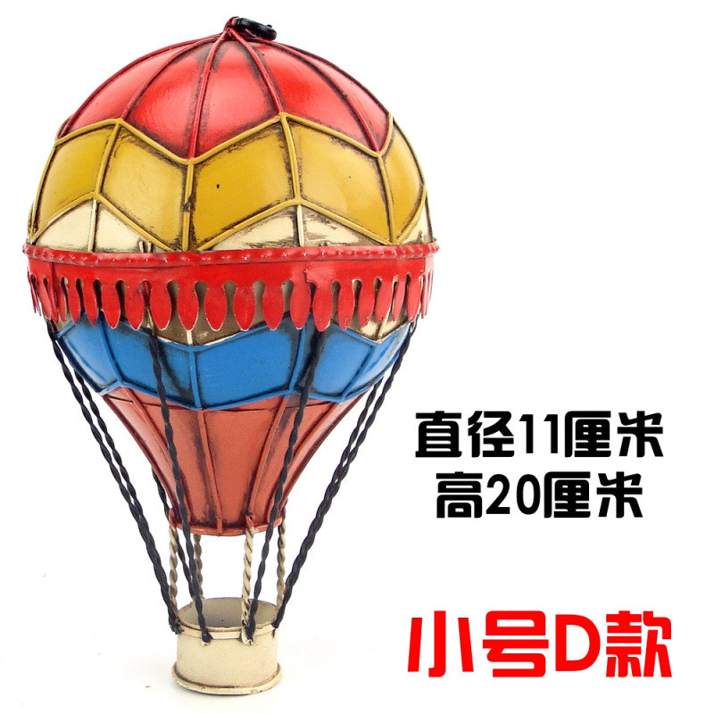 复古铁艺模型世纪欧洲热气球吊饰酒吧吊挂工艺品家居饰品