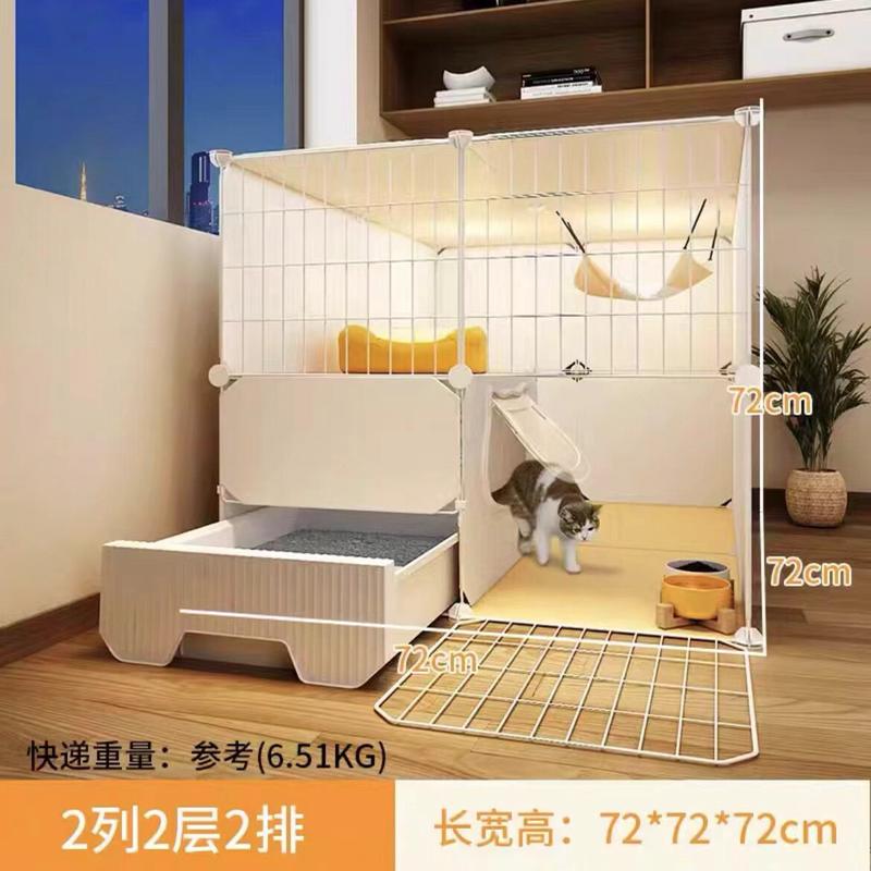 猫笼子家用室内猫窝厕所一体自由空间内置猫养猫咪猫砂盆别义