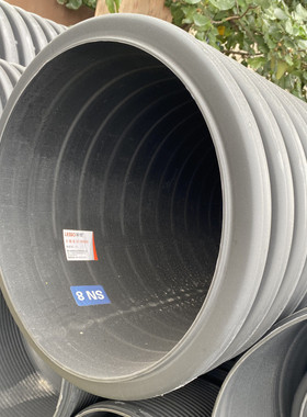 管管hdpe双壁波纹管dn300sn8中空壁缠绕管克拉管钢带送检聚乙烯