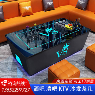 ktv沙发别墅包厢酒吧夜总会所清吧ul转角沙发发光茶几卡座
