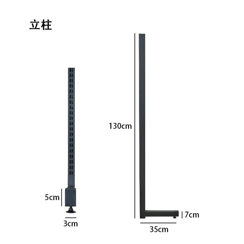 热销洞洞板衣帽架立柱配件简易组合书架家用家用置物架改造衣帽间