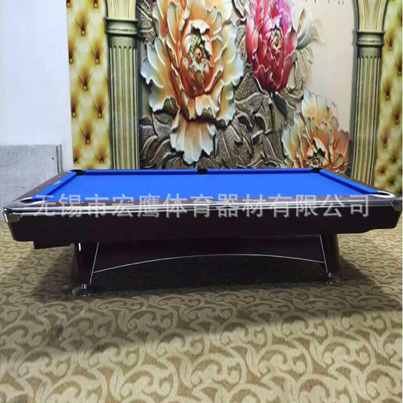 热销九球桌六代台球桌家用标准赛事台球桌批发零售花式