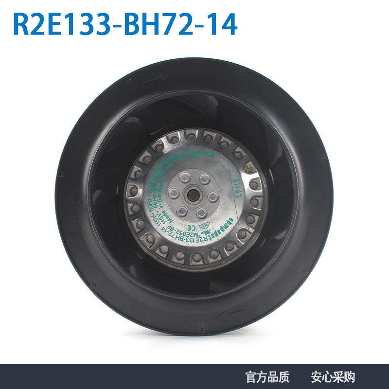 R2E133-BH72-14全新ebmpapst AC115V 0.23A 涡轮离心风机