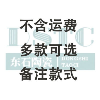 佛山大规格岩通体砖800x2600亮面背景无限连纹现代简约板厂家直销