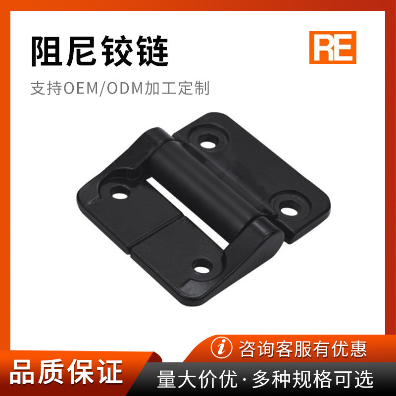 批发不锈钢缓冲阻尼铰链衣柜橱柜门转角柜合页现货厂家直供