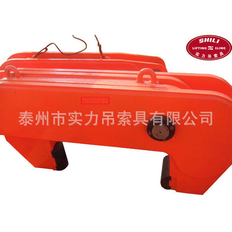热销钢管棒材坯平衡吊梁方起重夹钳钢坯夹具16t*500mm竖吊卷板吊