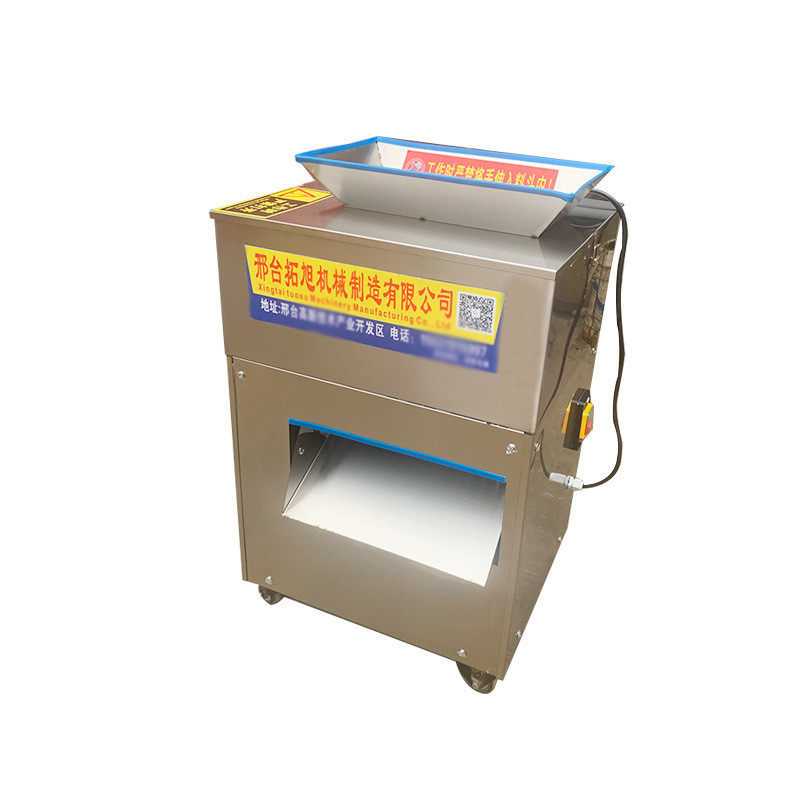 热销二次成型切块机商用市场家用商用小型红烧肉机鲜鸭鱼切鸡块剁,清洗/食品/商业设备,炉灶/炊事设备,淘宝优惠券,粉丝福利购,淘宝优惠卷