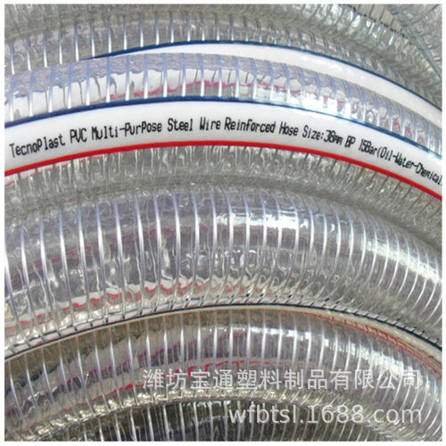 塑料管厂家114抽水管pvc钢丝增强软管潍坊水管量大从优