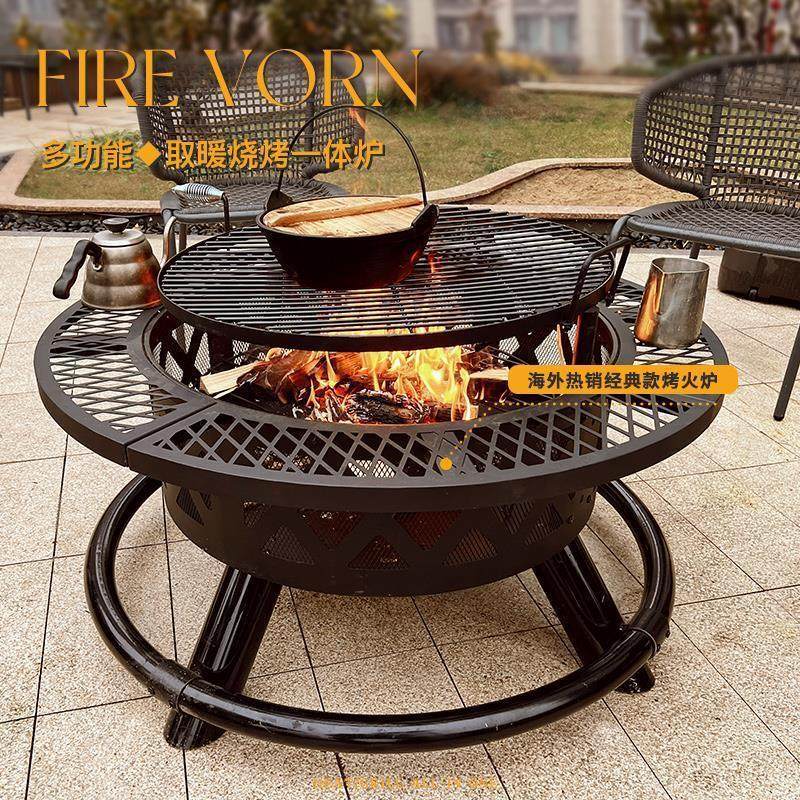 热销庭院别墅烤火炉碳家用户外火盆露台院子取暖炉烧烤炉民宿篝火,户外/登山/野营/旅行用品,烧烤炉/烤架,淘宝优惠券,粉丝福利购,淘宝优惠卷