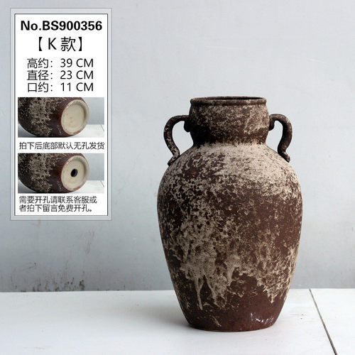 花瓶陶瓷插花复古怀旧侘寂风手工民宿酒店摆件禅意装饰品台面粗陶