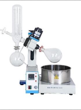 热销旋转蒸发仪yrem31/型号-5299库号m377073