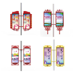 户外灯杆灯箱路灯杆道旗广告牌路灯杆灯箱太阳能灯量灯箱杆大优惠