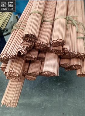 齿轮智造黄铜管 机械活塞用优惠h70铜管