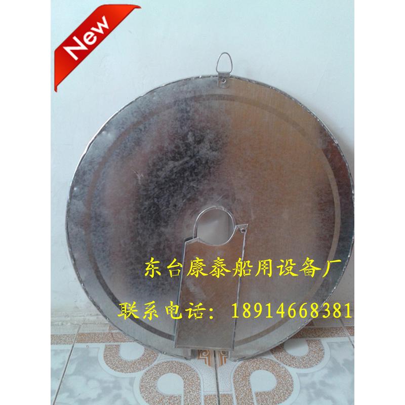 船用挡鼠器、老鼠挡、船用老鼠挡、白铁皮防鼠板