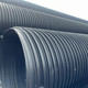 排水管塑钢缠绕管地埋市政排污聚乙烯sn812.5dn300钢塑复合hdpe
