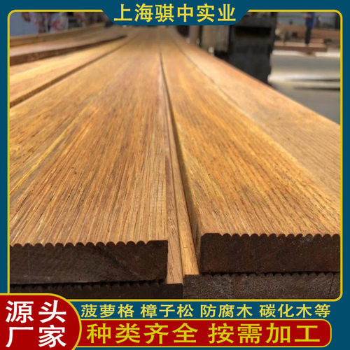 热销厂家直发印尼菠萝格木方菠萝格木材防腐木圆柱户外古建筑长廊