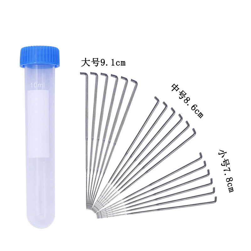 羊毛毡戳戳乐工具毛毡垫刷工具毛毡针戳针木质八针组