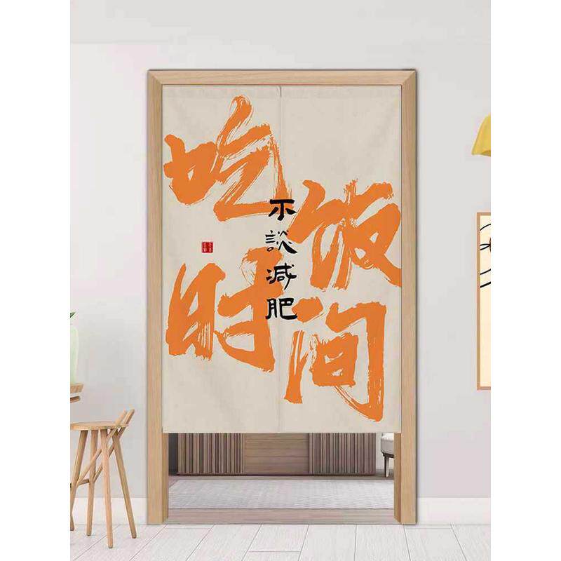 批发定 制厨房门帘饭店餐厅包厢隔断帘日油烟卧室卫生间遮挡帘防