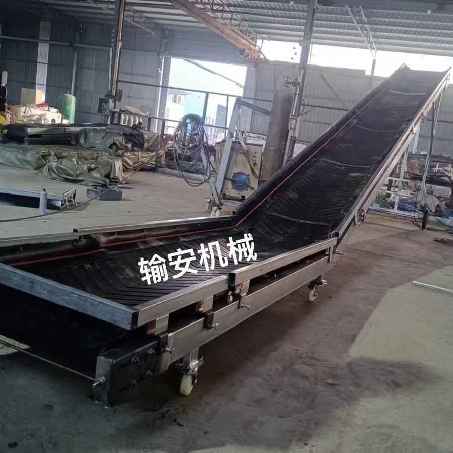 u型输送带折叠式传送带装粮装卸货神器草料上料爬坡移动神器两用