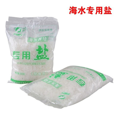 水族观赏鱼专用盐鱼池粗盐鱼盐淡海水通用水族箱50kg一袋100包