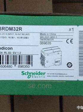 法国原厂全新现货PLCTM241CE24TTM241CE40TTM3TI4TM3AI4