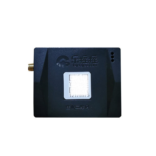 游戏机娃娃机配件乐摇摇支付盒子夹礼品机移动支付