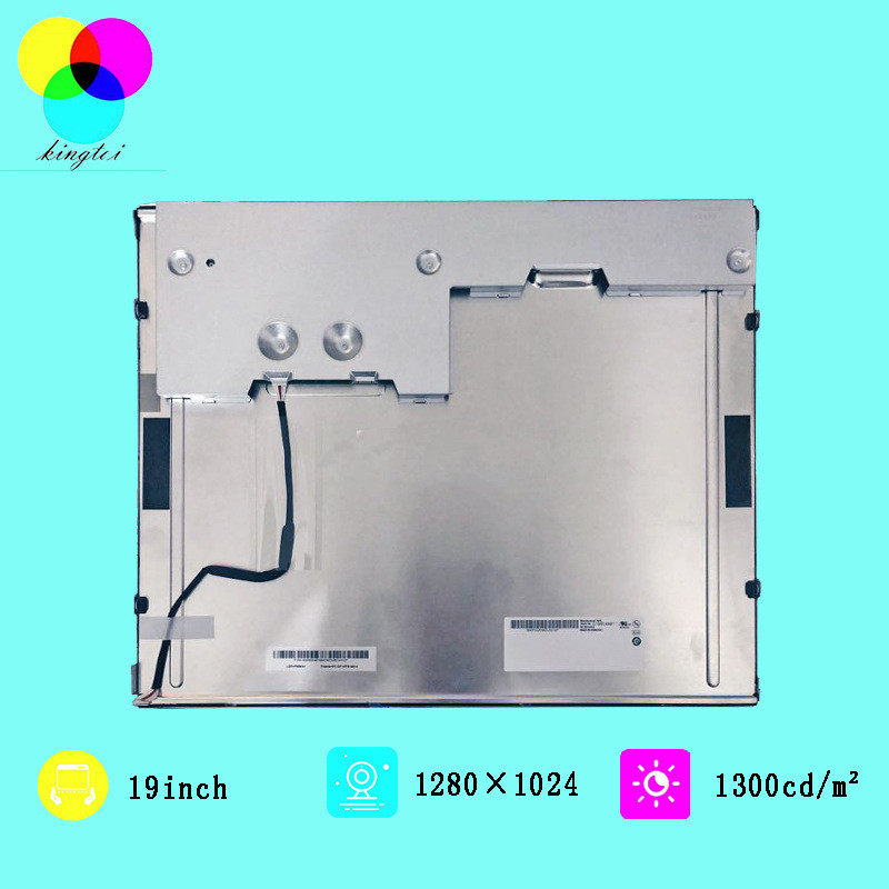 友达19寸lcd笔记本液晶屏分辨率1280*1024g190etn01.1亮度1300