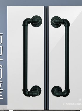 酒吧餐厅户外铁艺木门拉手推拉门玻璃移门防火黑色门把手大门栓滑