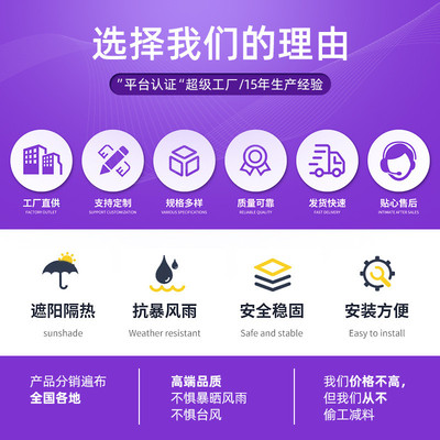 热销铝合金雨棚户外防雨别墅遮阳棚搭棚家用耐力板雨篷窗户门头雨