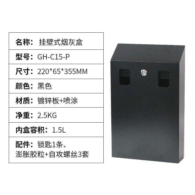 立式直供不锈钢厂家烟灰柱挂壁式酒店垃圾烟灰箱商用烟蒂收集柱