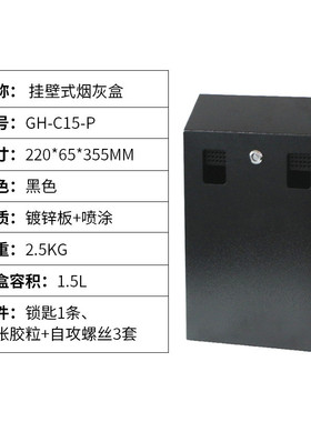 立式直供不锈钢厂家烟灰柱挂壁式酒店垃圾烟灰箱商用烟蒂收集柱
