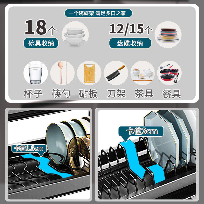 热销碗盘厨房碗架置物架放碗碟架子碗筷沥水架不锈钢收纳架碗柜收,厨房/烹饪用具,厨房置物架/置物柜/角架,淘宝优惠券,粉丝福利购,淘宝优惠卷