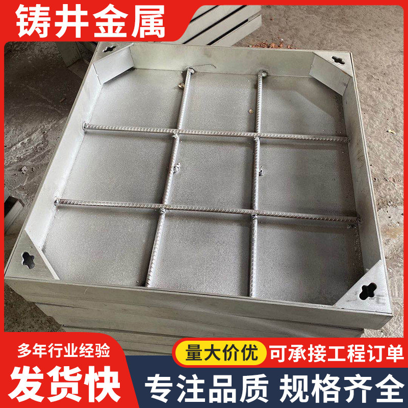 定制304不锈钢电力雨水沙井盖市政通信隐形装饰井盖铺砖用井盖