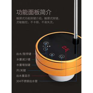 水抽水器自动加水器电动吸水器自动上水器抽水机家用 热销茶具桶装