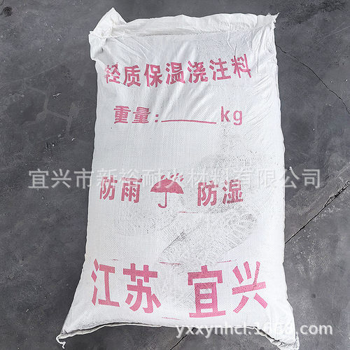 轻质保温浇注料焚烧炉水泥窑用电厂隔热保温轻质浇注料