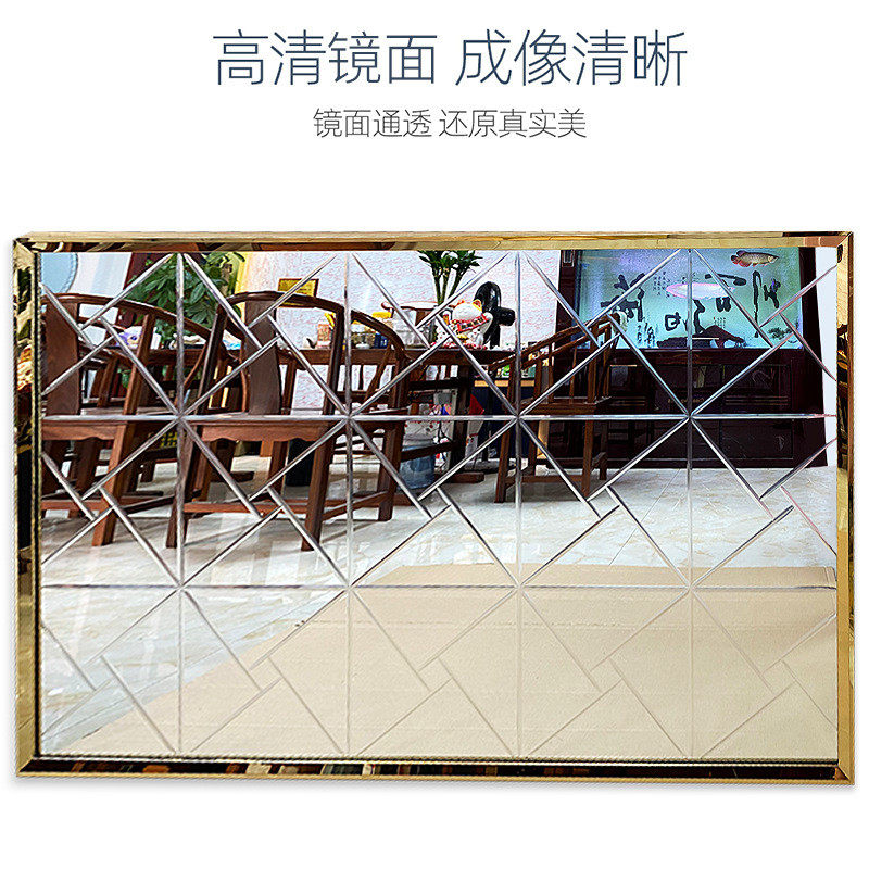 置物架带免打孔不锈钢浴室镜子卫生间化妆洗漱台厕所贴墙式浴室镜
