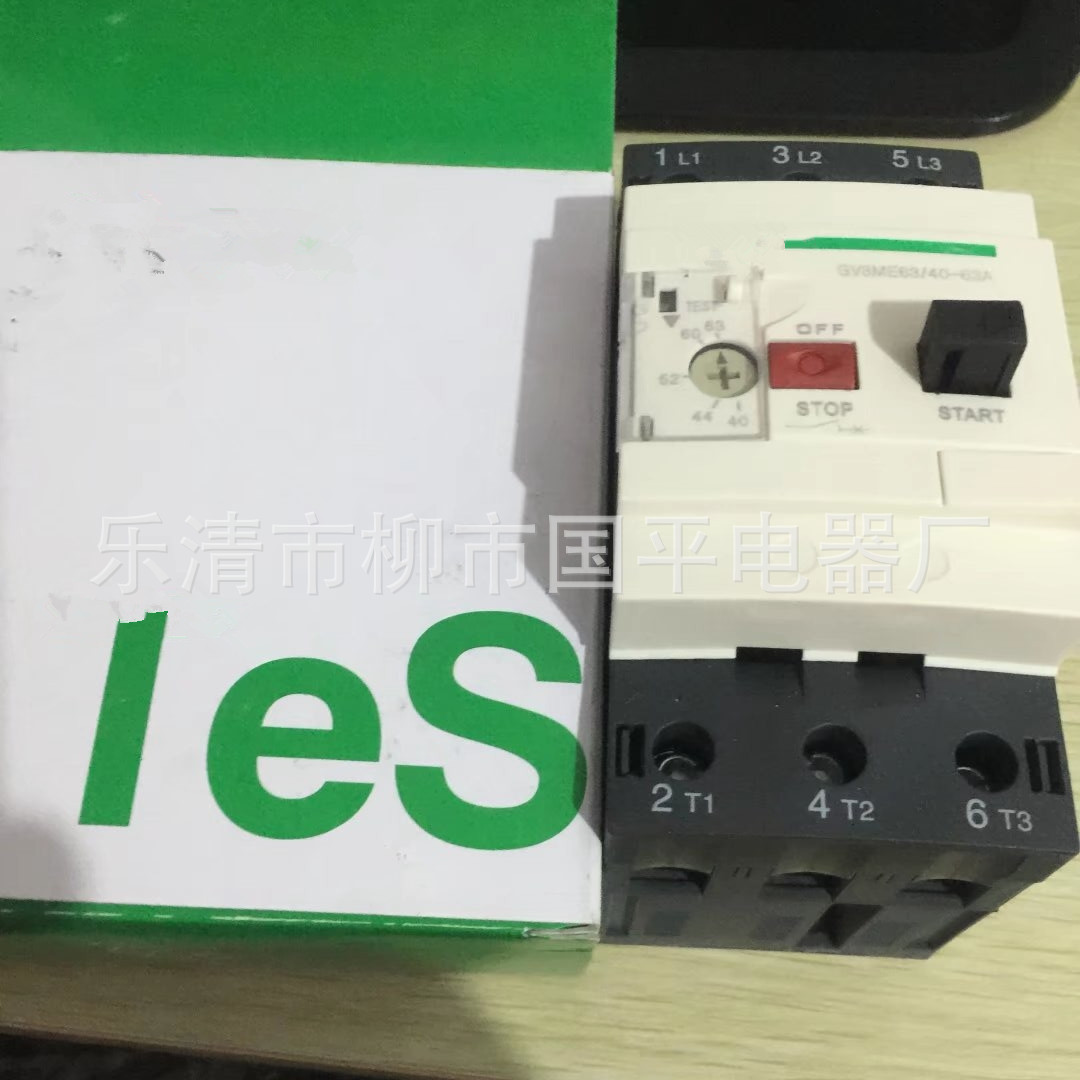 热销销售质保保护断路器gv2-me04c额定电流0.63a马达保护器电机1