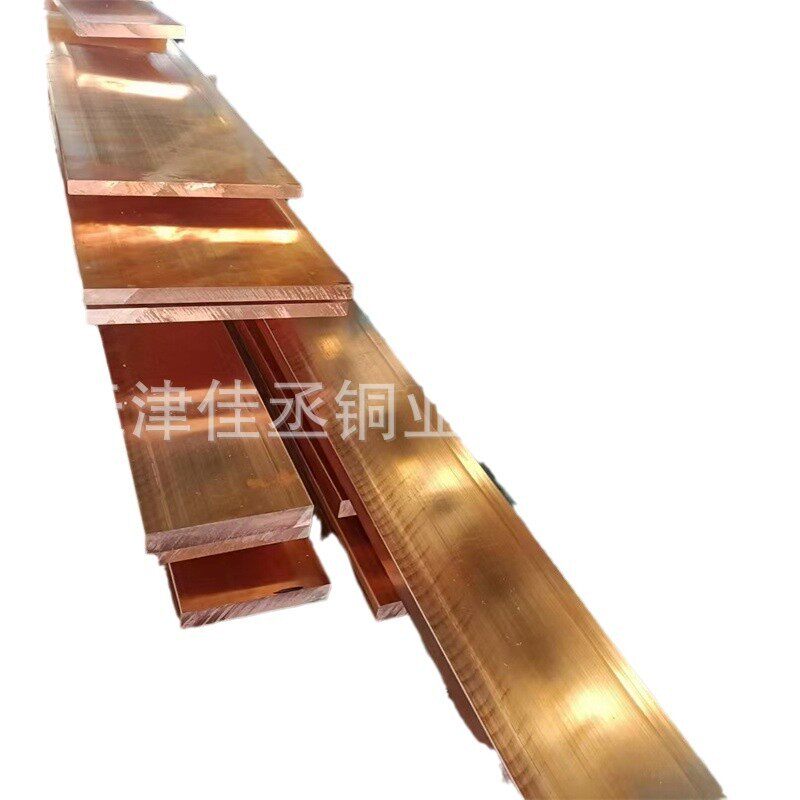 配电柜导电紫铜排大规格镀锡铜排20x20030x200机房接地汇流排