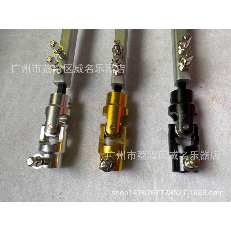 厂家直销外贸出口架子鼓踩锤专用专业级双踩连接锤踩杆连杆批发,乐器/吉他/钢琴/配件,乐器周边,淘宝优惠券,粉丝福利购,淘宝优惠卷