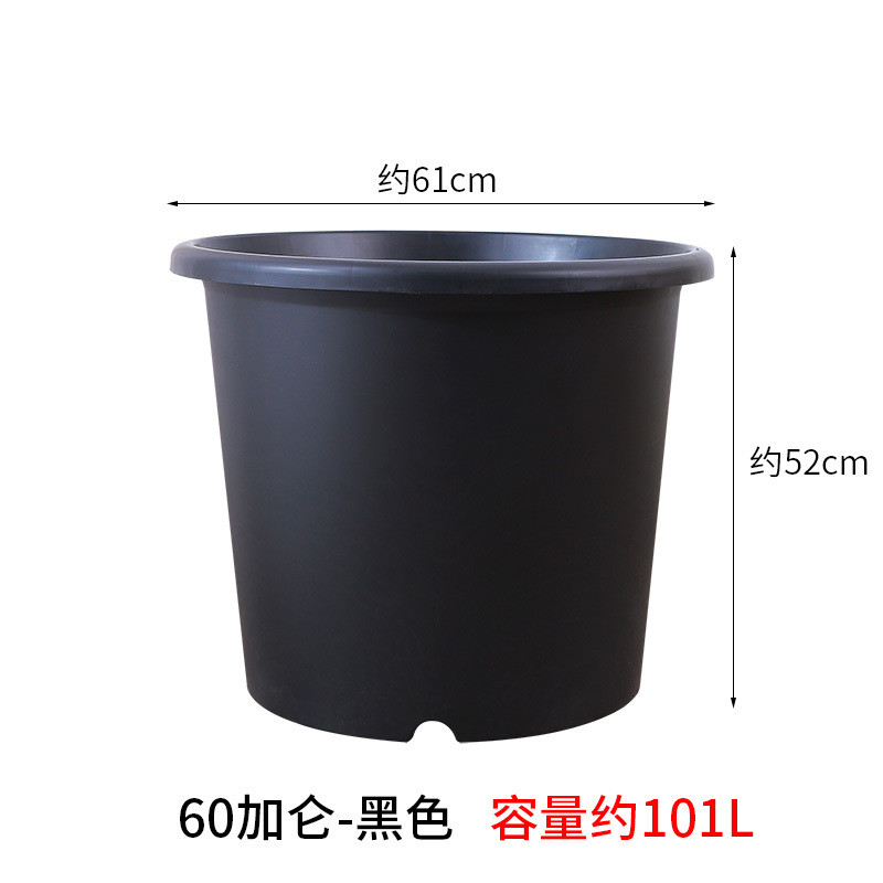 高款特大号15花盆塑料深型deepot大口径树脂加仑盆月季专用控根盆
