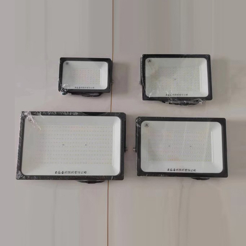 亚明泛光灯ledzy10b户外防水投光灯150w车间工地草坪方形探照灯