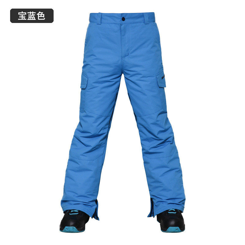 searipe雪怡派户外男款单板滑雪裤双板防风防水,户外/登山/野营/旅行用品,滑雪衣,淘宝优惠券,粉丝福利购,淘宝优惠卷