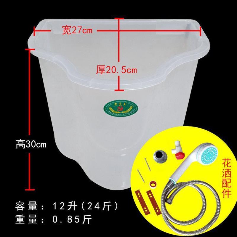洗头澡老式壁挂式理发店洗手塑料桶家用宿舍寝室淋沐浴桶桶储水桶