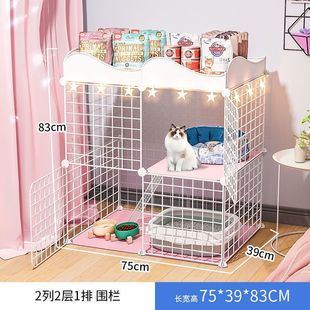 室内宠物猫家用室内狗狗围栏笼子铁网栅栏网猫笼别墅自由空间狗笼