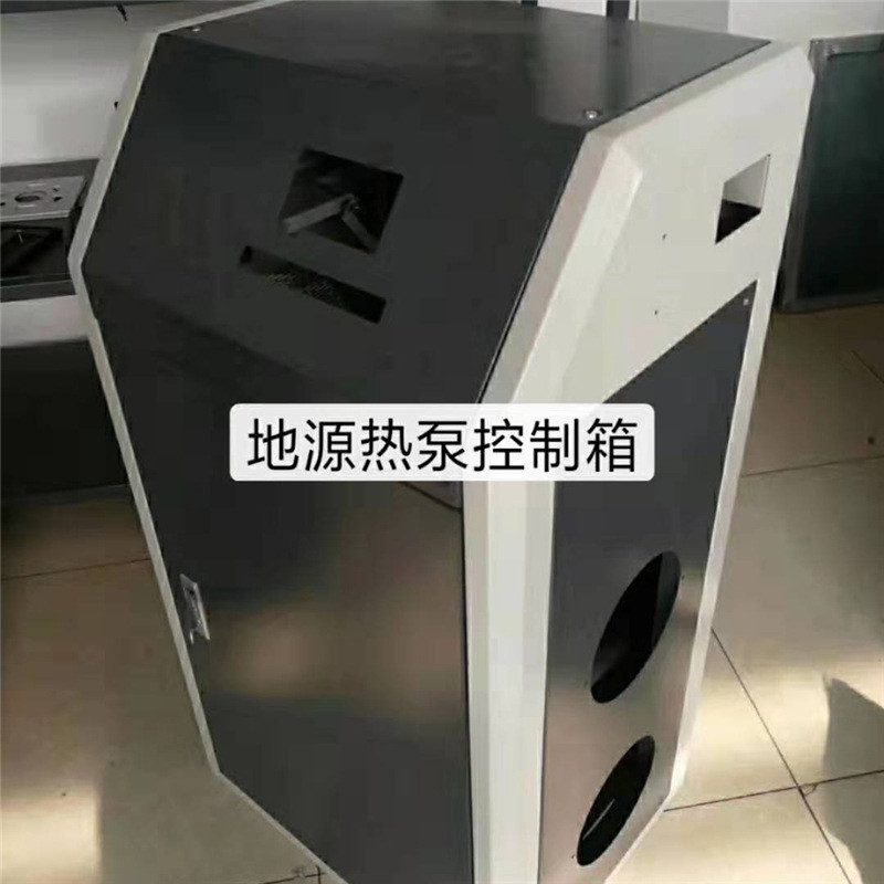 批发模块机恒温地源热泵水源控制系统柜风冷恒湿冷库烘干机控制柜